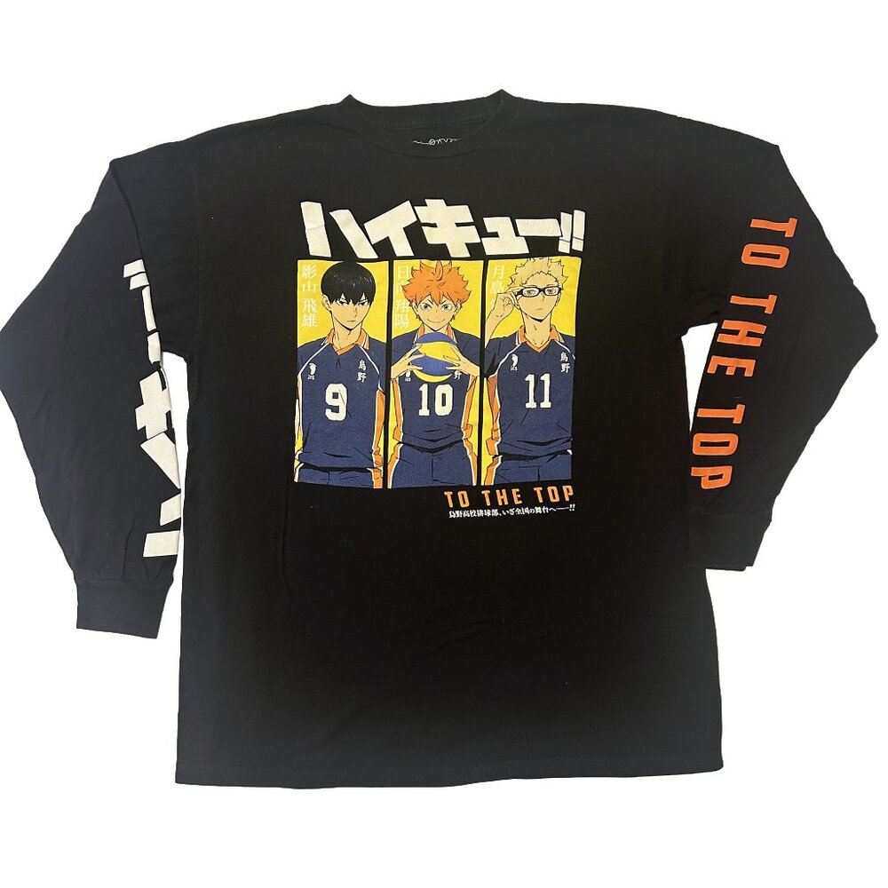 Haikyuu!! Hinata, Kageyama, Tsukishima Long Sleeve Shirt Men's Large